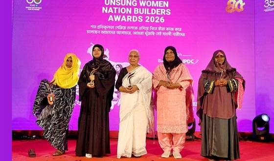 রাজিয়া সামাদ ডালিয়া পেলেন 'আনসাং উইমেন নেশন বিল্ডার্স অ্যাওয়ার্ড’
