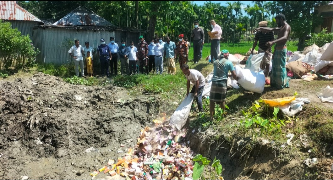 ভূরুঙ্গামারীতে ২৩ লাখ টাকার মেয়াদোত্তীর্ণ পণ্য ধ্বংস করেছে কাস্টমস