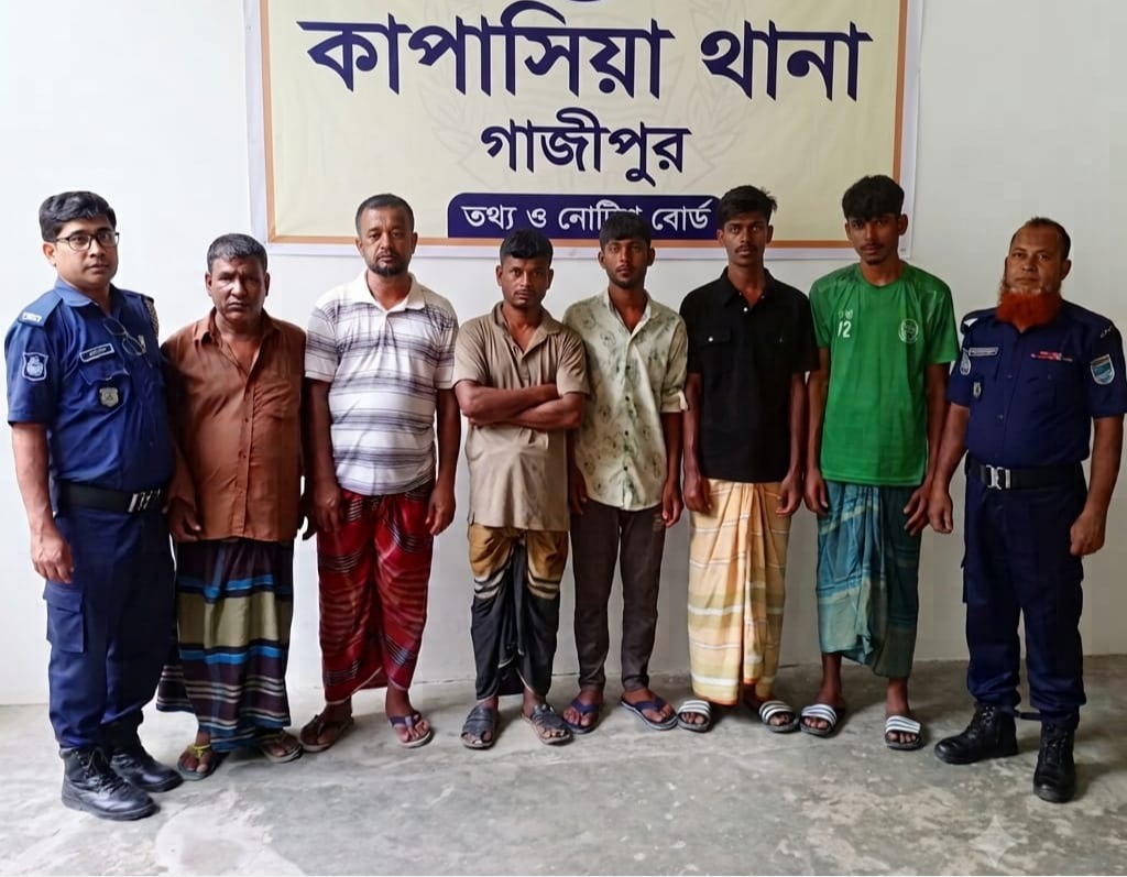 কাপাসিয়ায় আওয়ামীলীগ-যুবলীগ-ছাত্রলীগসহ ৮ জন গ্রেফতার