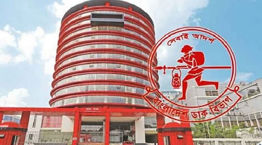টিকে থাকতে ডাক বিভাগ নতুন সেবা ও আয়ের উৎস খুঁজছে