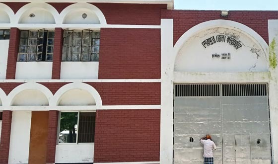 ঝিনাইগাতীতে মাদক সেবনের দায়ে তিন যুবকের কারাদণ্ড