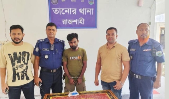 তানোরে ৭০ পিস  ইয়াবাসহ এক যুবক গ্রেপ্তার