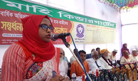 মেলান্দহে বৃত্তিপ্রাপ্তদের সংবধনা
