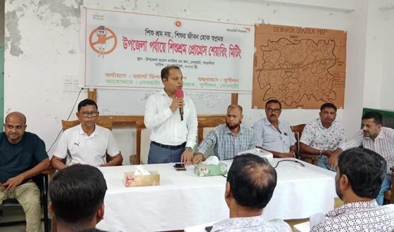 দেবহাটা উপজেলাকে শিশুশ্রম মুক্ত ঘোষনায় প্রোগ্রেস শেয়ারিং মিটিং