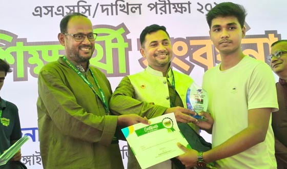 মেধাবী শিক্ষার্থীরাই আগামি দিনে দেশ ও সমাজের নেতৃত্ব দিবে: প্রতিমন্ত্রী টুকু