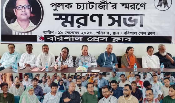 আমরা পুলক চ্যাটার্জী মৃত্যুর শ্বেতপত্র চাই: এমপি সরোয়ার