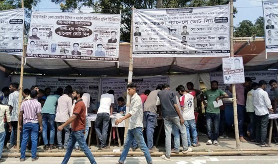 টাঙ্গাইল জেলা টাইলস শ্রমিক ইউনিয়নের ভোটগ্রহণ চলছে