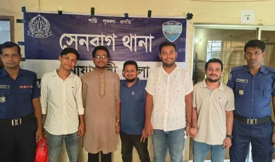 নিষিদ্ধ ঘোষিত আ.লীগ ও সহযোগী সংগঠনের ৫ জন গ্রেপ্তার