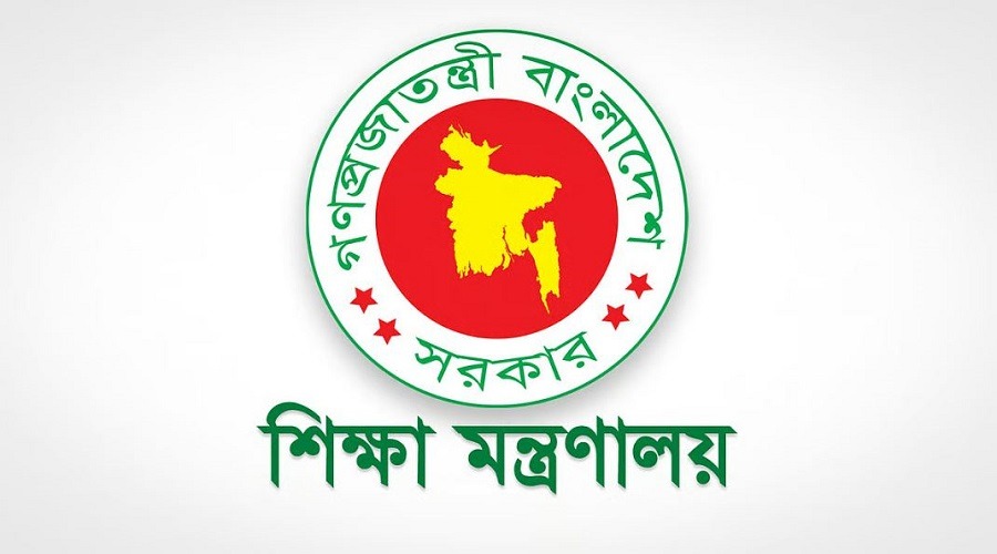 মামলাজটে ব্যাহত হচ্ছে সারাদেশে শিক্ষা প্রশাসনের স্বাভাবিক কার্যক্রম