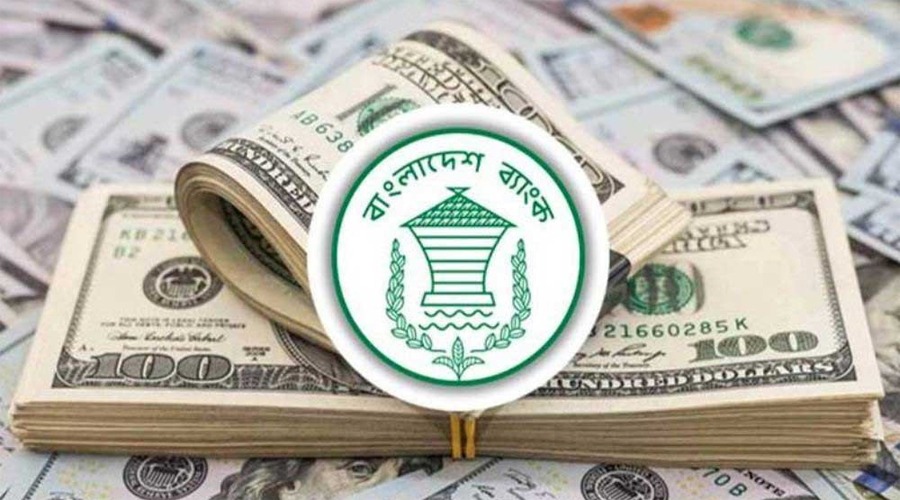 সেপ্টেম্বরে ১৯ দিনেই দেশে এলো ২৩ হাজার কোটি টাকা রেমিট্যান্স