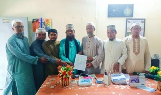 আশাশুনি উপজেলা মজলিসুল মুফাসসিরীনের কমিটি অনুমোদন