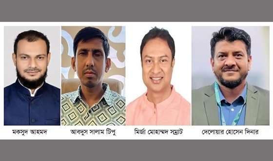 সিলেট জেলা ও মহানগর যুবদলের আংশিক কমিটি ঘোষণা