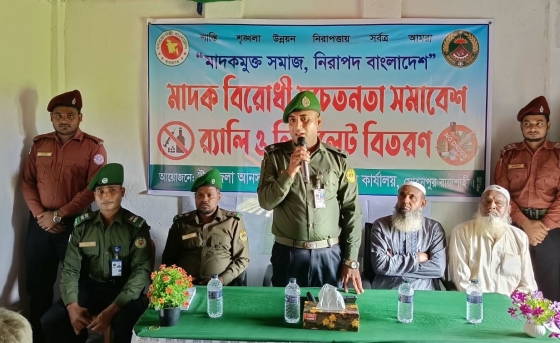 মোহনপুরে আনসার-ভিডিপির মাদকবিরোধী সমাবেশ