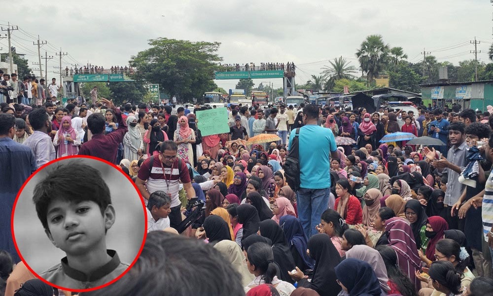অপ্রতিম হত্যার বিচার দাবিতে ঢাকা-চট্টগ্রাম মহাসড়ক অবরোধ