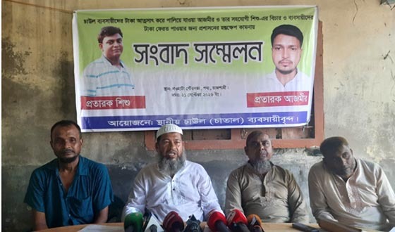 রাজশাহীতে চাউল ব্যবসায়ীদের কোটি টাকা নিয়ে উধাও