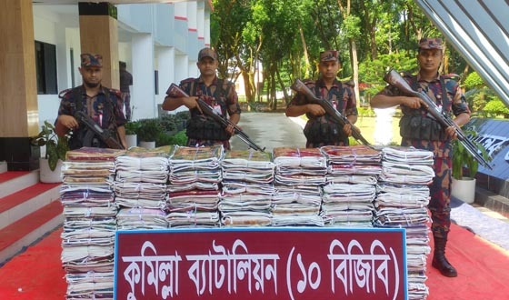 কুমিল্লায় ৭৪ লাখ টাকার ভারতীয় শাড়ি উদ্ধার