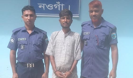 পোরশায় ভ্রাম্যমান আদালতে মাদকসেবীর কারাদন্ড