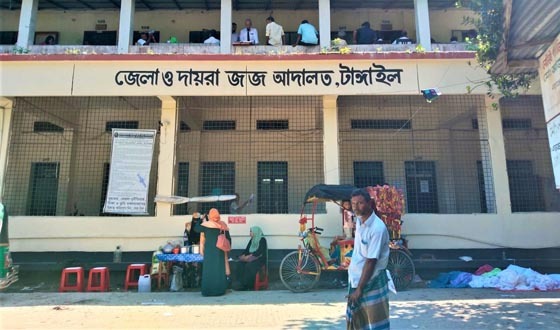 টাঙ্গাইলে নিষিদ্ধ ছাত্রলীগ নেতাসহ ৩ জনের মৃত্যুদণ্ড
