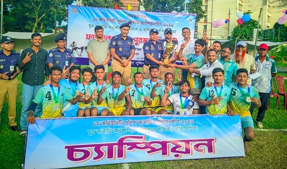 রংপুরে অনুষ্ঠিত ১ম কমিউনিটি পুলিশ কাবাডি, চ্যাম্পিয়ন তারাগঞ্জ