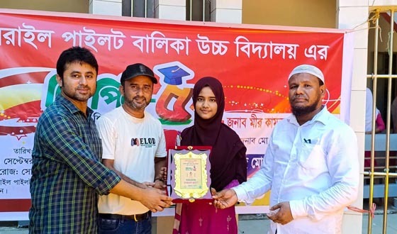 সরাইলে ১৫ মেধাবী শিক্ষার্থীকে সংবর্ধনা প্রদান