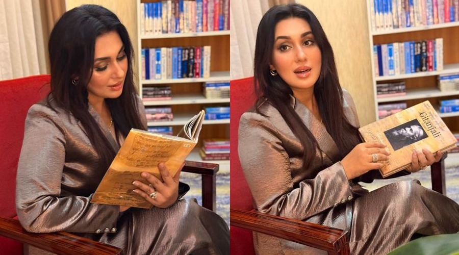‘গীতাঞ্জলি’ হাতে নিয়ে যে বার্তা দিলেন অপু