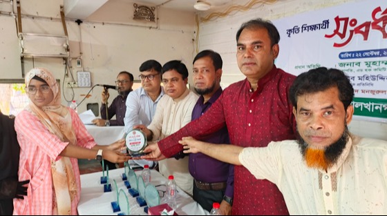 সিরাজদিখানে কৃতি শিক্ষার্থী সংবর্ধনা ও অভিভাবক সমাবেশ অনুষ্ঠিত