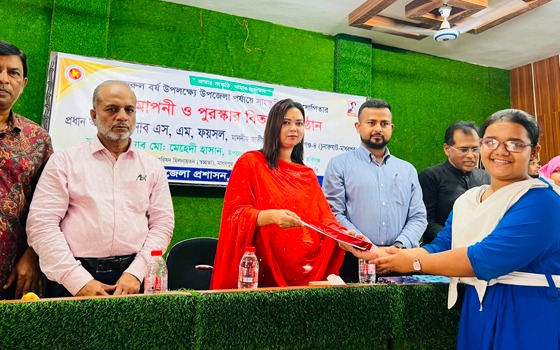 মাধবপুরে নজরুল বর্ষ উপলক্ষে সাংস্কৃতিক প্রতিযোগিতার সমাপনী ও পুরস্কার বিতরণ