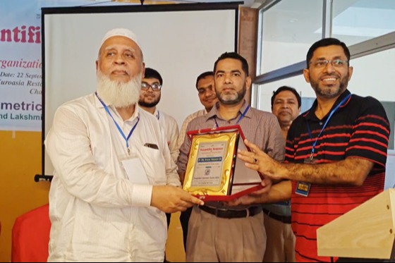 চাঁদপুরে চক্ষু রোগের বিশেষজ্ঞদের নিয়ে বৈজ্ঞানিক সেমিনার