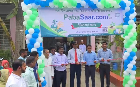 রাজশাহীতে সার সংকট ঠেকাতে চালু ‘পবা সার ডটকম’