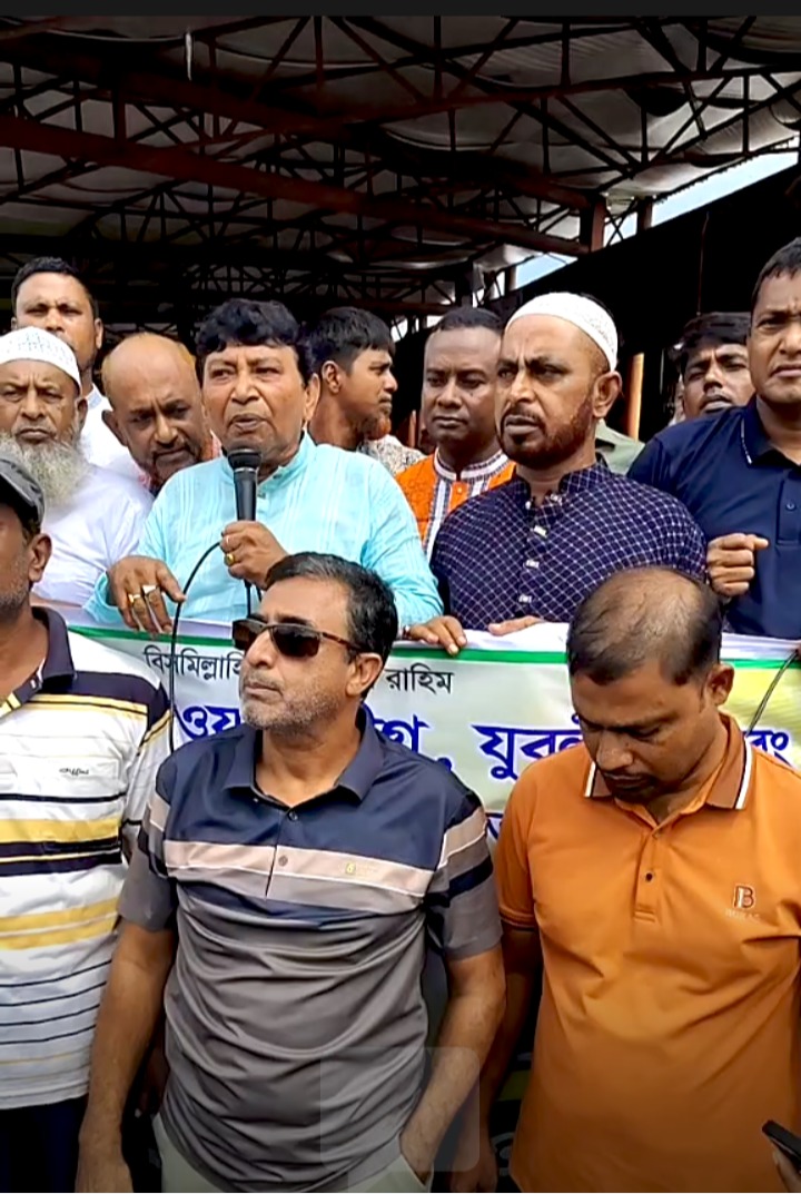 কালিয়াকৈরে শ্রমিক দলের বিক্ষোভ মিছিল ও সমাবেশ অনুষ্ঠিত