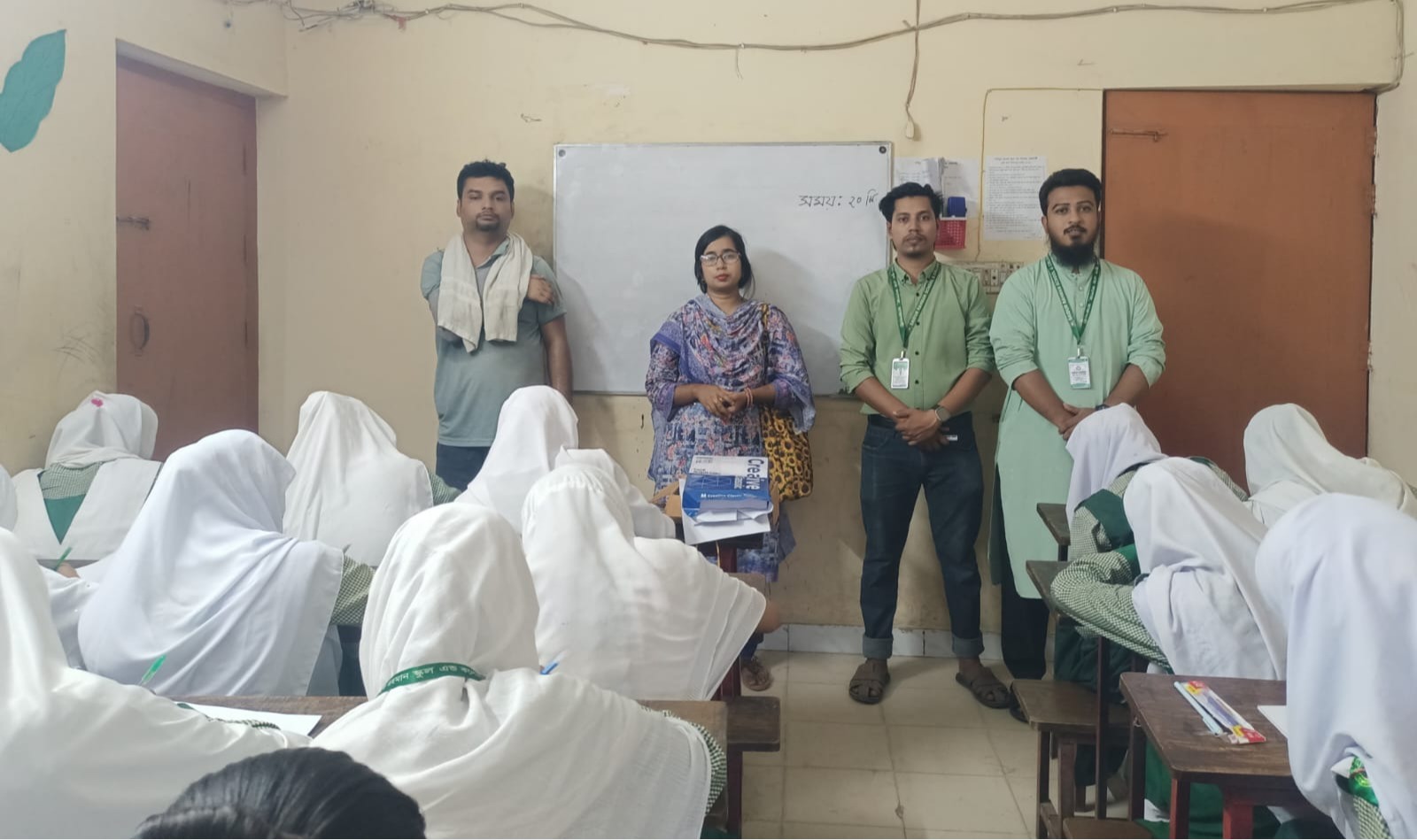 চোখে দেখা শহর, মনে আকা শহর বিষয়ক রচনা প্রতিযোগিতা