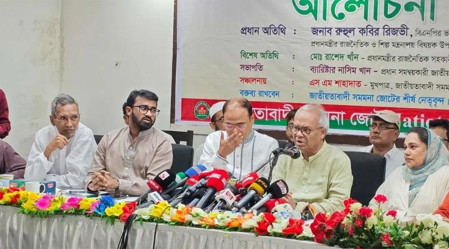 অপপ্রচারে উন্নয়ন বাধাগ্রস্ত করা যাবে না: রিজভী