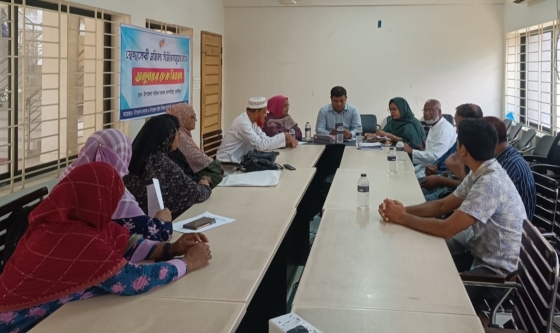 কাপাসিয়ায় স্বেচ্ছাসেবী মহিলা সমিতির মাঝে অনুদানের চেক বিতরণ