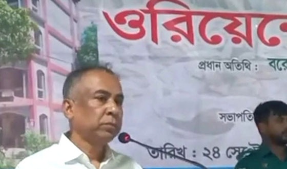 চাটমোহরের বিভিন্ন কলেজে ওরিয়েন্টেশন প্রোগ্রাম ও নবীণ বরণ