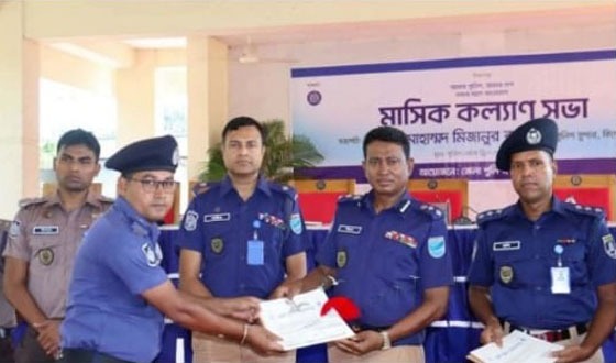কুলিয়ারচরে এস.আই আবারও জেলার শ্রেষ্ঠ মাদকদ্রব্য উদ্ধারকারী কমকর্তা