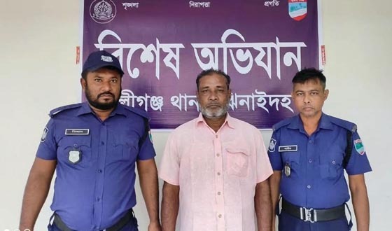 কালীগঞ্জে সাবেক যুবলীগ নেতা গ্রেপ্তার