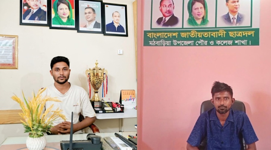 পিরোজপুরে মাদক সেবনের সময় স্বেচ্ছাসেবক দলের দুই নেতা গ্রেপ্তার