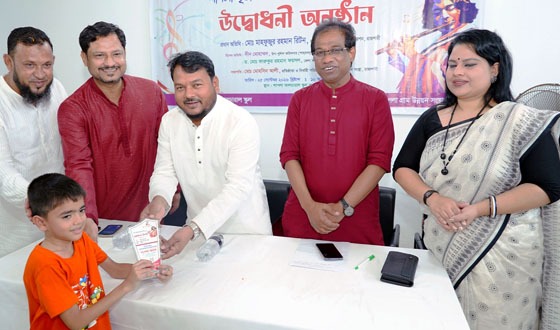 ‘শিক্ষার্থীদের মেধা বিকাশের পাশাপাশি সাংস্কৃতিক চর্চার সুযোগ করে দেওয়া গুরুত্বপূর্ণ’
