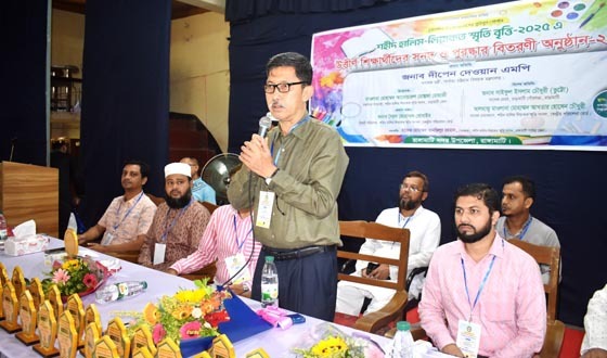 পার্বত্যাঞ্চলের শিক্ষার উন্নয়নে প্রধানমন্ত্রী বিশেষ বরাদ্দ দিয়েছেন
