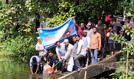 জিয়ানগরে পোনা মাছ অবমুক্ত