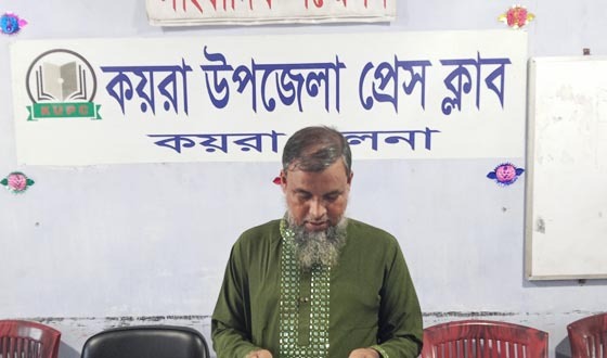 কয়রায় আ.লীগের ইউনিয়নের পদ হতে পদত্যাগ করলেন ফেরদাউসুর