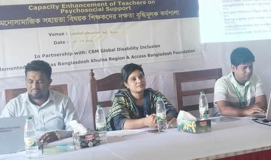 দাকোপে শিক্ষকদের দক্ষতাবৃদ্ধি মূলক কর্মশালা
