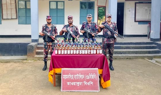 শ্রীবরদী সীমান্তে ১১৬ বোতল ভারতীয় মদ জব্দ