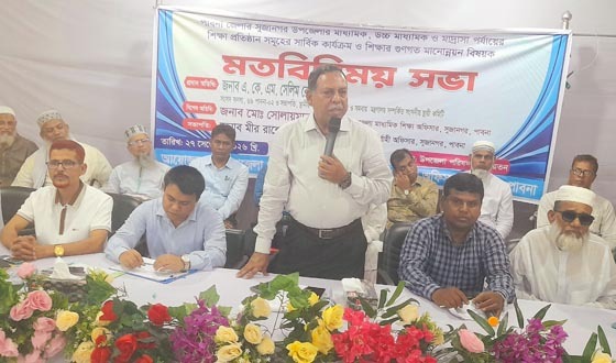 শিক্ষকরাই পারেন আলোকিত মানুষ গড়তে: এমপি সেলিম রেজা
