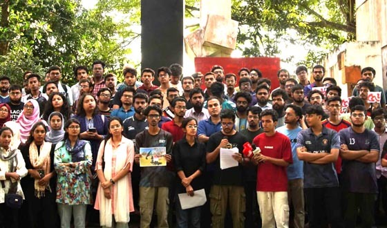 চুয়েটের সাবেক উপাচার্য সায়েমকে পুনর্বহালের দাবিতে শিক্ষক শিক্ষার্থীদের সমর্থন