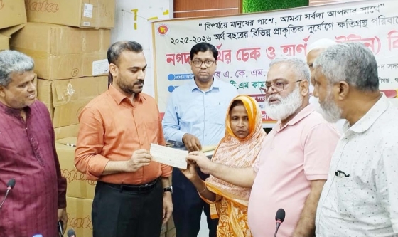 জনগণের কল্যাণে কাজ করতে হবে, মানুষের পাশে দাঁড়াতে হবে