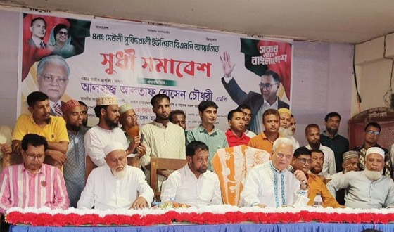 মির্জাগঞ্জে বিএনপির “সুধী সমাবেশ “ অনুষ্ঠিত