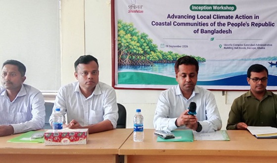 দাকোপে সুশীলনের আয়োজনে প্রকল্পের প্রারম্ভিক কর্মশালা অনুষ্ঠি