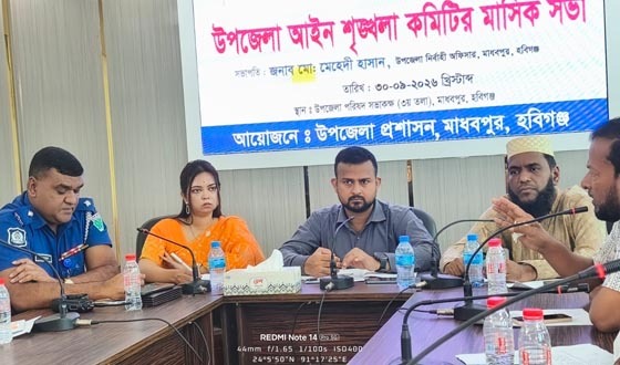 কিশোর গ্যাং নিয়ন্ত্রণে কার্যক্রম গ্রহণের আহ্বান