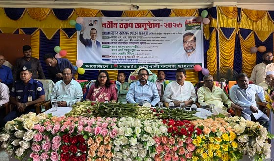 কাউখালী সরকারি কলেজে নবীন বরণ অনুষ্ঠিত